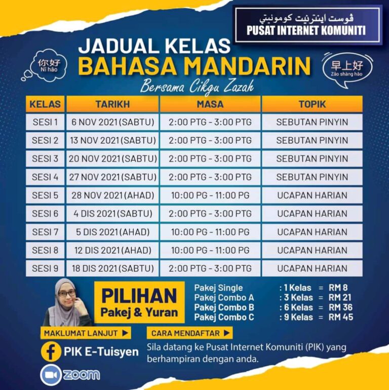 WhatsApp Image 2021 10 20 at 3.55.02 PM