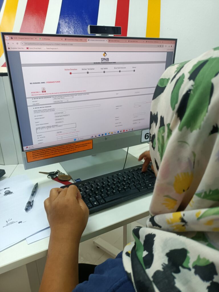 IMG20240807171433