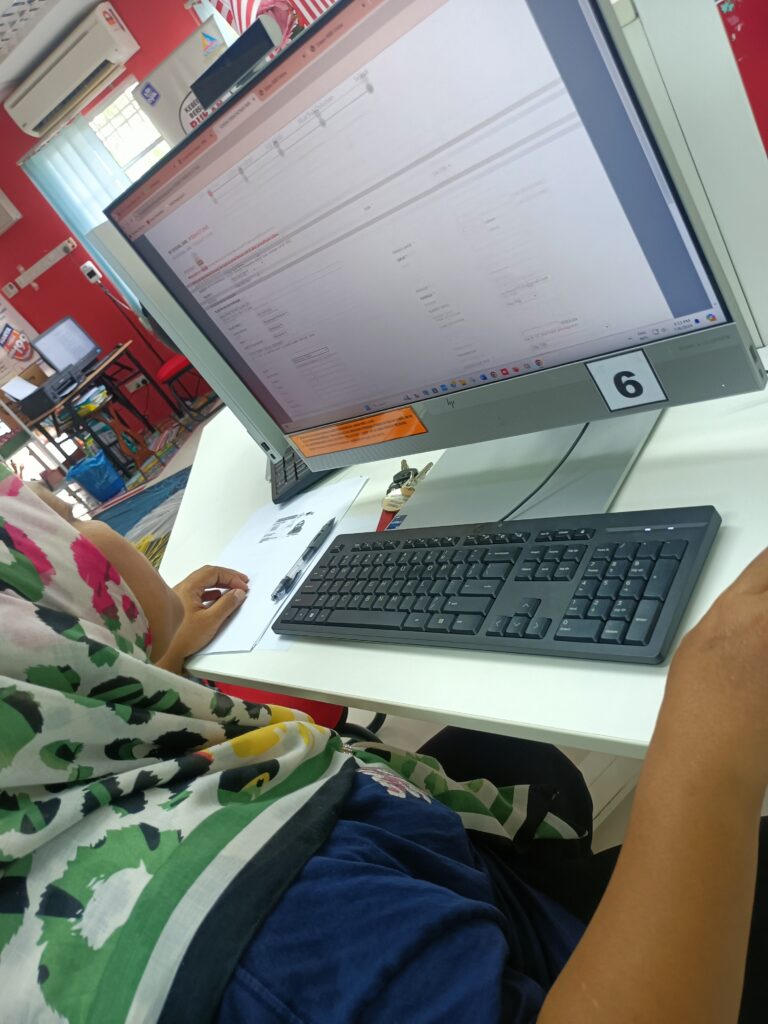 IMG20240807171500