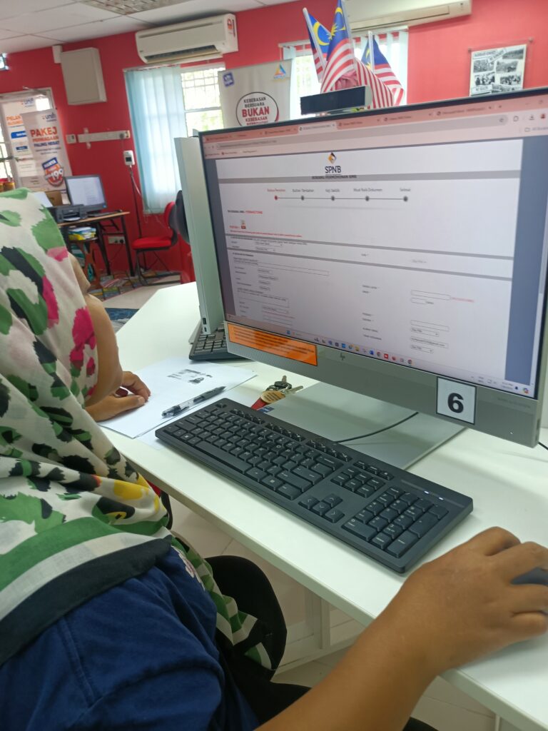IMG20240807171501