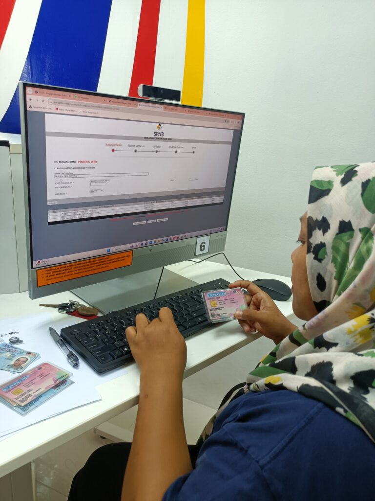 IMG20240807173413