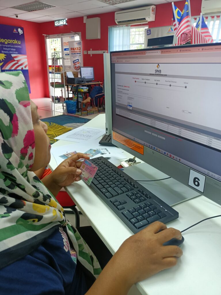 IMG20240807173559